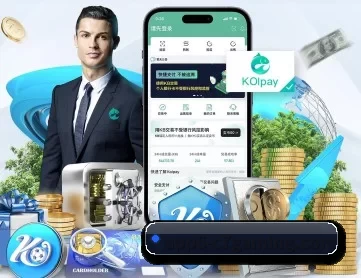 c7娱乐 APP