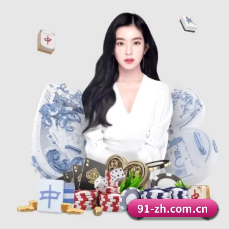 公司成立 - c7娱乐正式成立,获得国际权威机构颁发的合法运营资质,开启华人在线休闲娱乐新篇章。