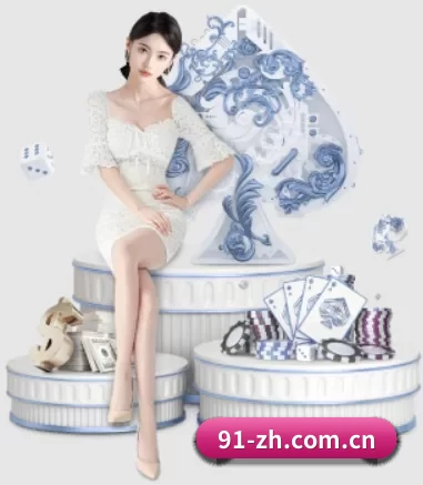 c7娱乐的方向