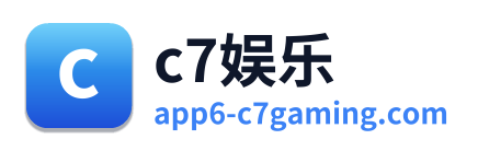 c7娱乐